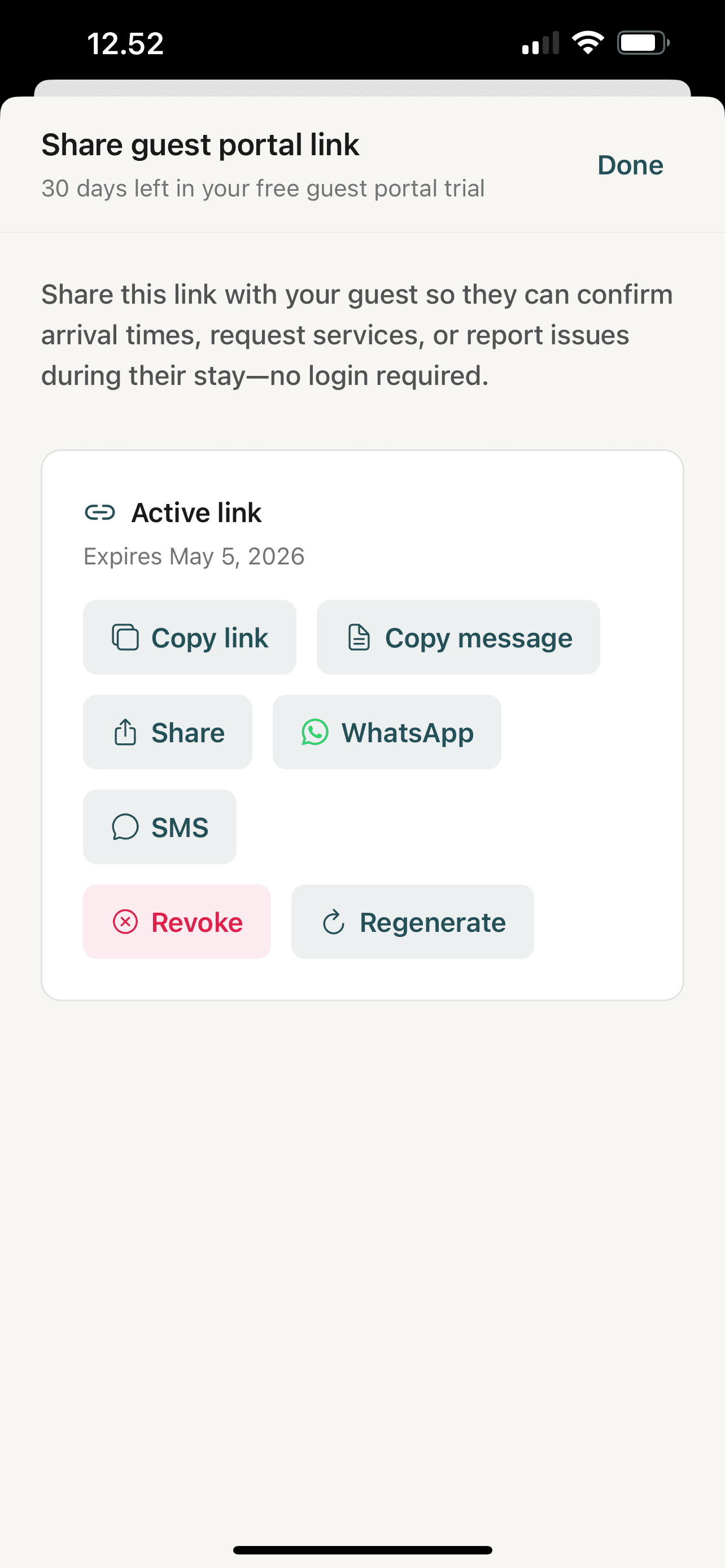 Share guest portal link — copy link, copy message, share via WhatsApp or SMS, revoke or regenerate